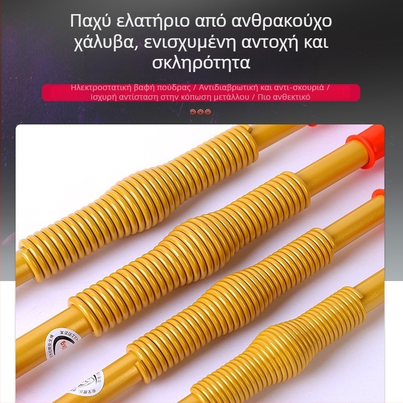 Χρυσή Μπάρα Δύναμης με Ελατήριο για Χέρια — Για Άνδρες και Γυναίκες, Οικιακό Γυμναστήριο, Επαγγελματική Εκπαίδευση Των Μυών Στήθους, Επέκταση Θώρακα 60 kg