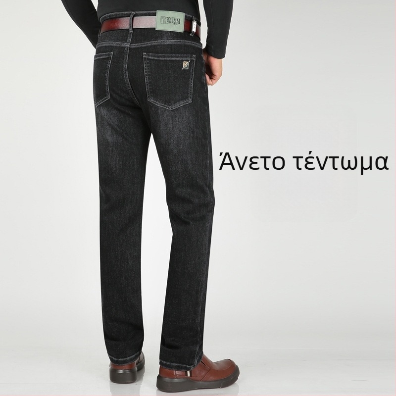 Ανδρικά τζιν με υψηλή μέση, ίσια γραμμή, φθινοπωρινά-χειμερινά, ελαστικότητα, μακρύ μήκος