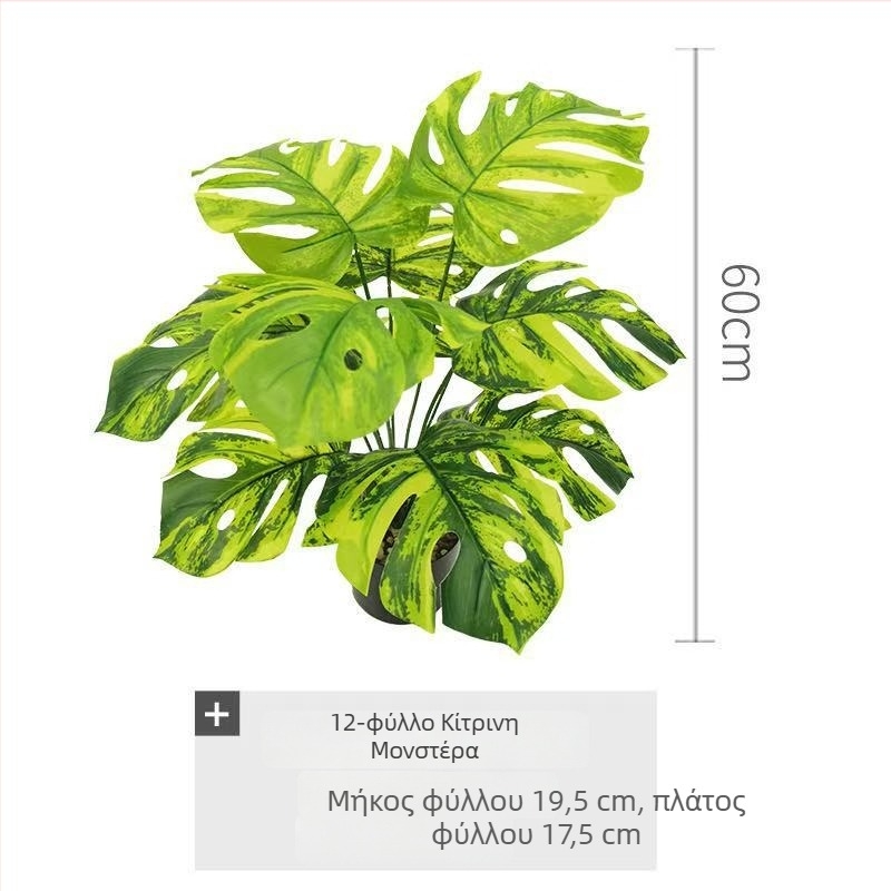 Τεχνητά φύλλα Monstera για διακόσμηση τοίχου – Πράσινα πλαστικά φύλλα