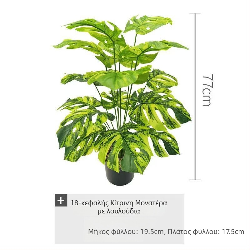 Τεχνητά φύλλα Monstera για διακόσμηση τοίχου – Πράσινα πλαστικά φύλλα