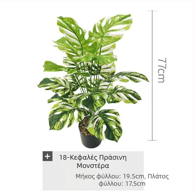 Τεχνητά φύλλα Monstera για διακόσμηση τοίχου – Πράσινα πλαστικά φύλλα