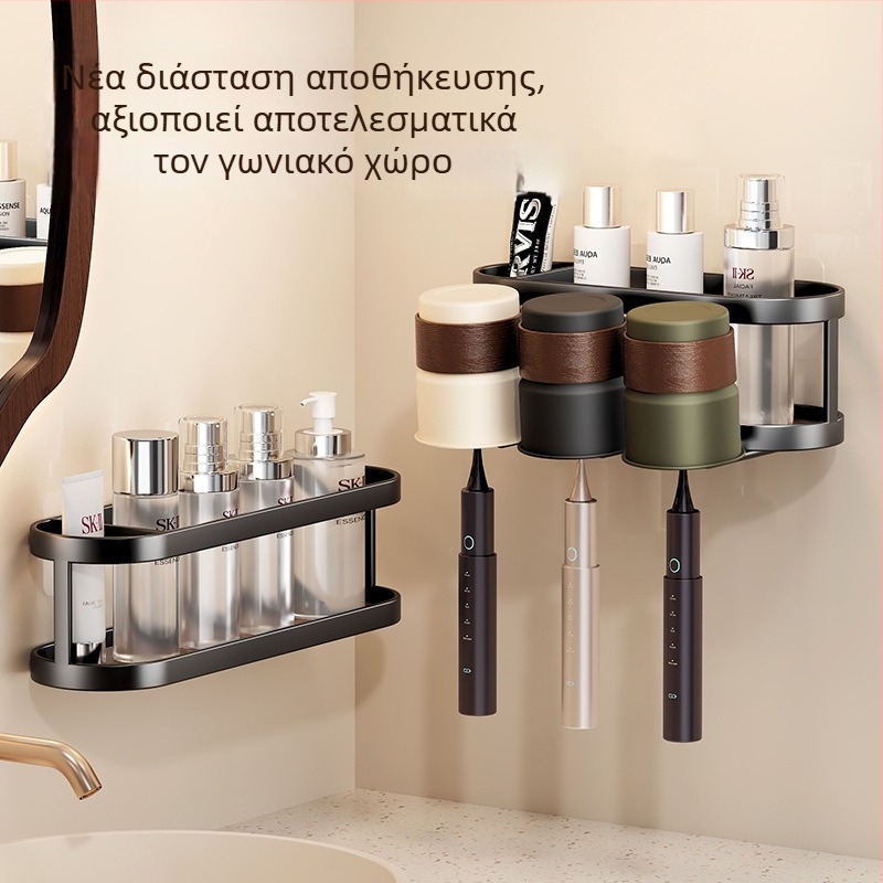 Επιτοίχιος θήκη για οδοντόβουρτσες με θήκη οδοντόπαστας και ποτήρι έκπλυσης για το μπάνιο