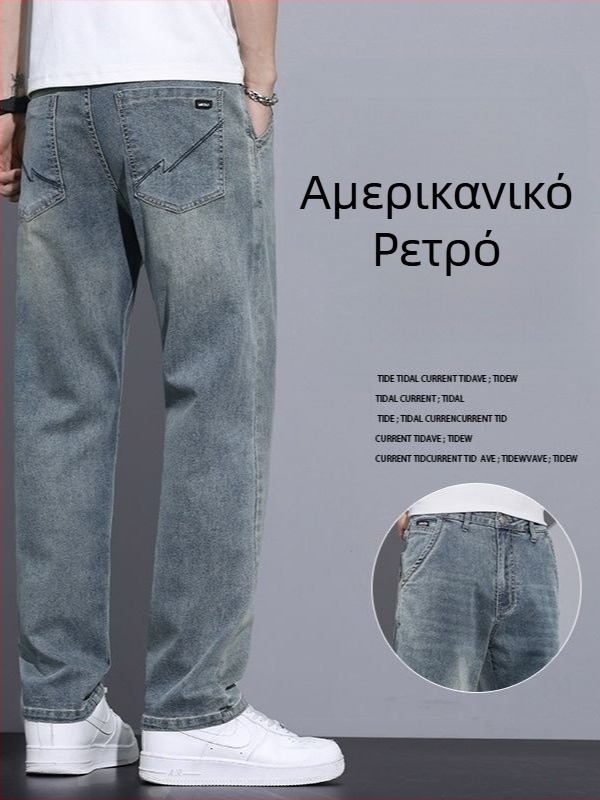 Ανδρικά τζιν σε ίσια γραμμή για το καλοκαίρι, χαλαρή εφαρμογή, ρετρό στυλ, ελαστικότητα