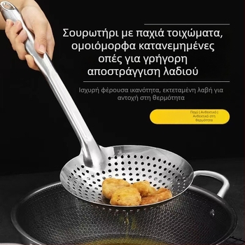 Μη μαγνητικό ανοξείδωτο ατσάλι, 2 mm πάχος, διπλού σύρματος, μακρύ και ενιαίο εργαλείο κουζίνας για ζυμαρικά, τηγάνισμα και κατσαρόλα.