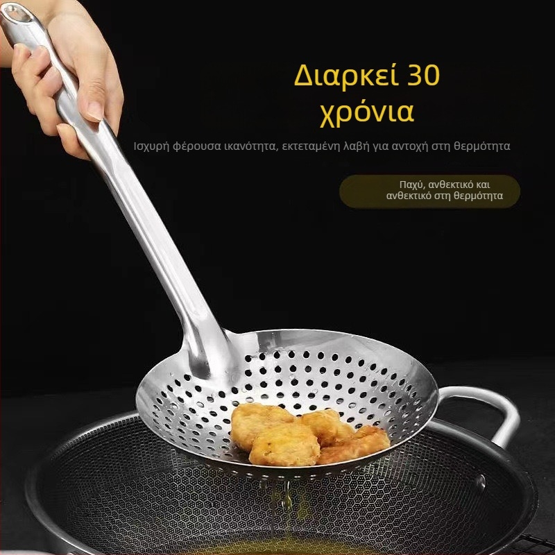 Μη μαγνητικό ανοξείδωτο ατσάλι, 2 mm πάχος, διπλού σύρματος, μακρύ και ενιαίο εργαλείο κουζίνας για ζυμαρικά, τηγάνισμα και κατσαρόλα.