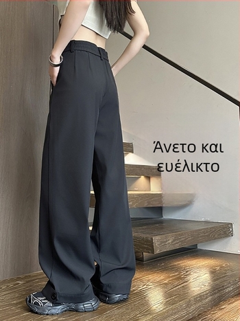 Ανδρικά παντελόνια με χαλαρή γραμμή και ίσια εφαρμογή, μαύρα, με κουμπωτές μπατζάκια