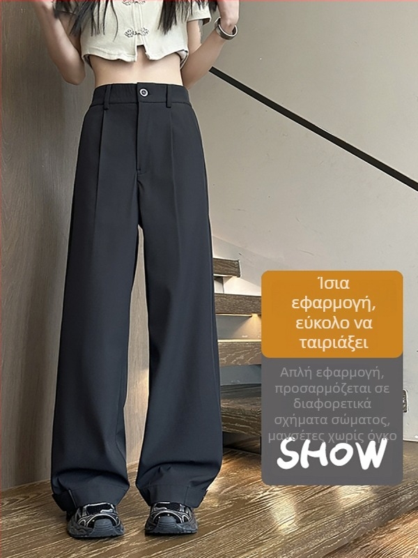 Ανδρικά παντελόνια με χαλαρή γραμμή και ίσια εφαρμογή, μαύρα, με κουμπωτές μπατζάκια