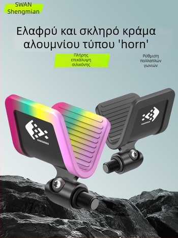 Σιλικονούχος προστατευτικός κάλυκας για κεφαλή με αυτόματη επιστροφή — αντιολισθητικό μαξιλαράκι και ανθεκτικό στήριγμα για βάση καλαμιών