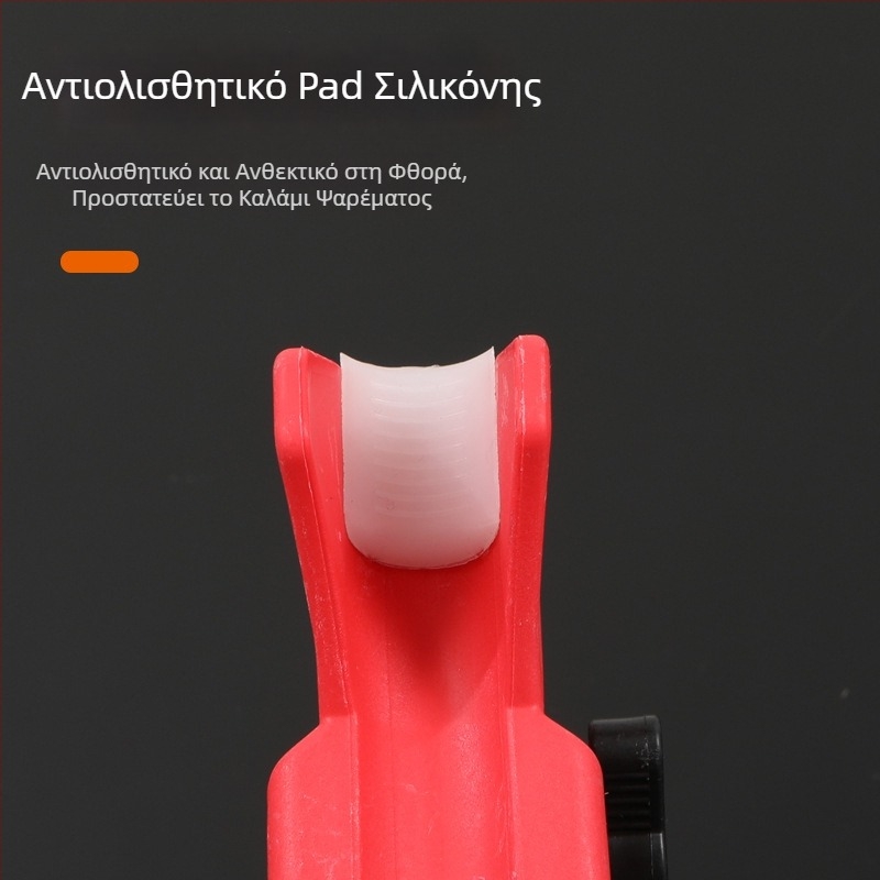 Θέση για κοντάρια ψαρέματος σε βάρκα, στήριγμα τύπου τουρεντ