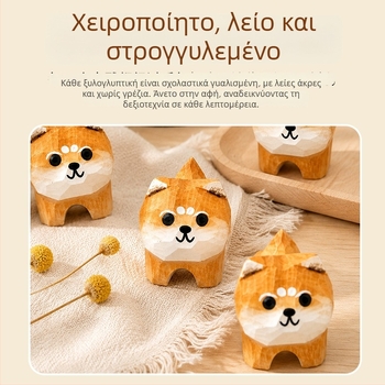 Χειροποίητο ξύλινο διακοσμητικό σκύλου – γλυκιά φιγούρα σε στυλ Q για γραφείο