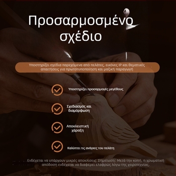 Χειροποίητο ξύλινο διακοσμητικό σκύλου – γλυκιά φιγούρα σε στυλ Q για γραφείο