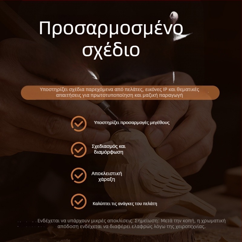 Χειροποίητο ξύλινο διακοσμητικό σκύλου – γλυκιά φιγούρα σε στυλ Q για γραφείο