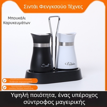 Σετ βάζων μπαχαρικών από ανοξείδωτο ατσάλι, μοντέρνο μινιμαλιστικό σχέδιο, βάζο ελέγχου αλατιού με πατώνη 0,5 g