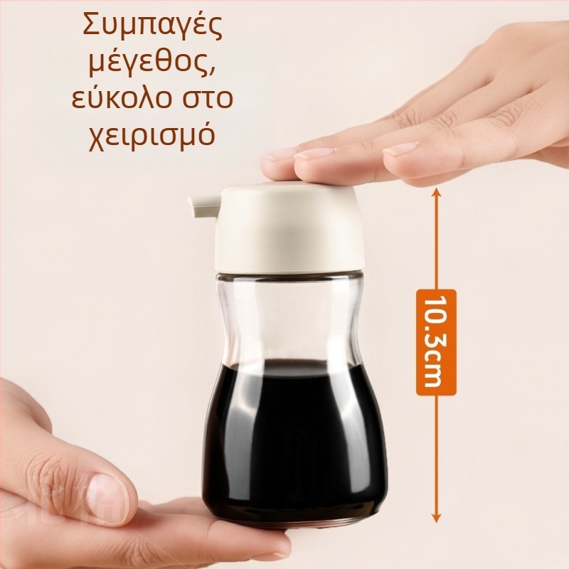 Μίνι δοχείο ξιδιού, γυάλινο μπουκαλάκι, υψηλής αισθητικής, κατάλληλο για τρόφιμα, κομψή οικιακή φιάλη για σάλτσα σόγιας και ξύδι