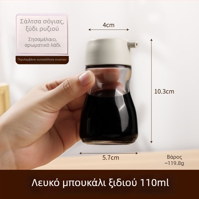 Μίνι δοχείο ξιδιού, γυάλινο μπουκαλάκι, υψηλής αισθητικής, κατάλληλο για τρόφιμα, κομψή οικιακή φιάλη για σάλτσα σόγιας και ξύδι