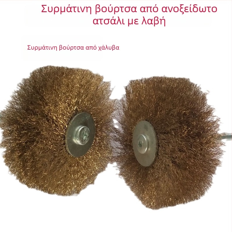 Dupont βούρτσα γυαλίσματος με λαβή 6 mm για χαρακτική ριζών ξύλου, ανάγλυφες αυλακώσεις, ξυλουργική, διαφανείς νάιλον ίνες γυαλίσματος