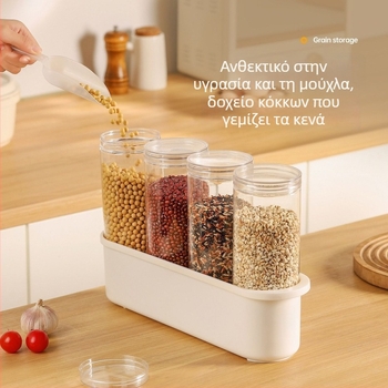 Διαφανές καπάκι, σφραγιζόμενο πλαστικό δοχείο αποθήκευσης PP, πιστοποιημένο για τρόφιμα, 300 ml, για σνακ, καραμέλες και μπισκότα