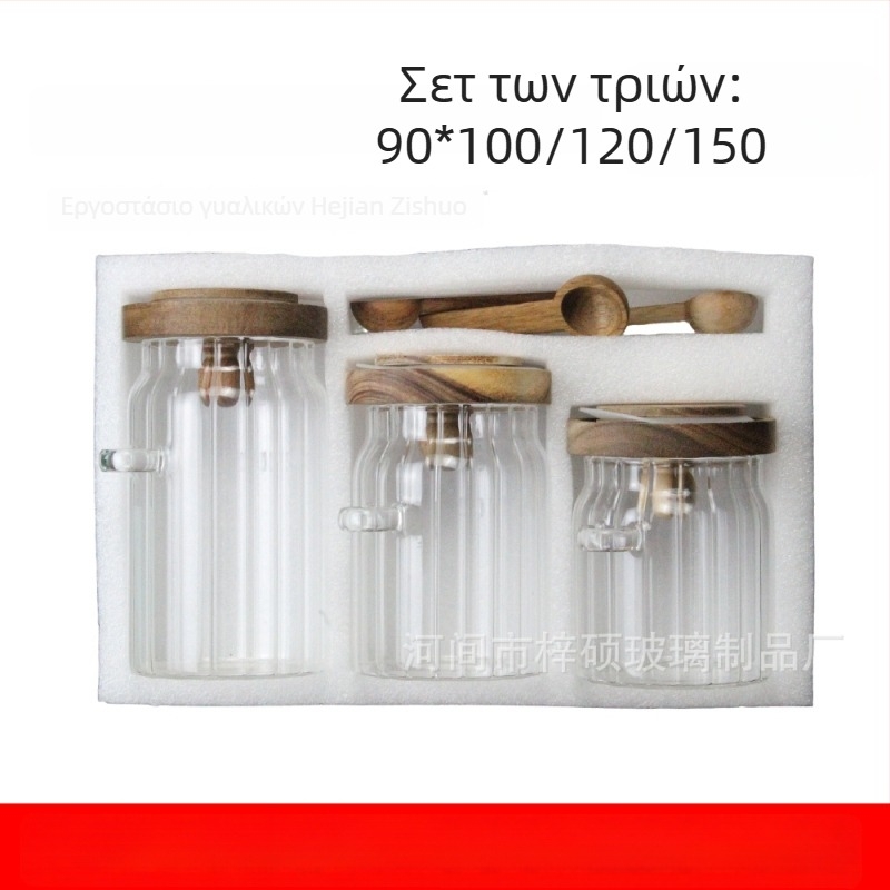 Γυάλινο βάζο αποθήκευσης με κουτάλι για μπαχαρικά, κόκκους καφέ, δημητριακά και τσάι, σφραγίζόμενο, με καπάκι από ξύλινες χάντρες