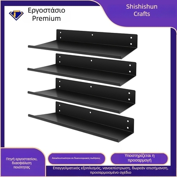 Μαύρο μεταλλικό επιτοίχιο ράφι αποθήκευσης για σαλόνι, είσοδο, μπάνιο, γραφείο και κουζίνα