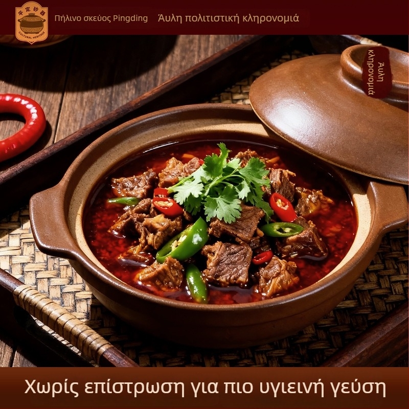 Πήλινο σκεύος χωρίς γλάσο για σούπες και φαγητά, ανθεκτικό σε υψηλές θερμοκρασίες, συμβατό με εστίες αερίου