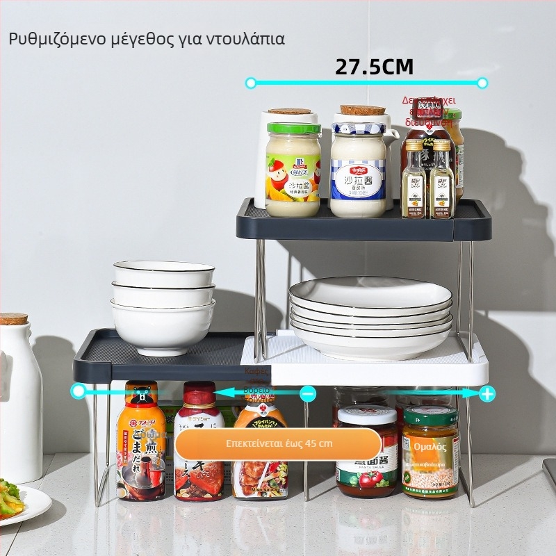 Τηλεσκοπική ραφιέρα για μπαχαρικά — επιτραπέζιος οργανωτής κουζίνας, πολυλειτουργικός, χωρίς διάτρηση