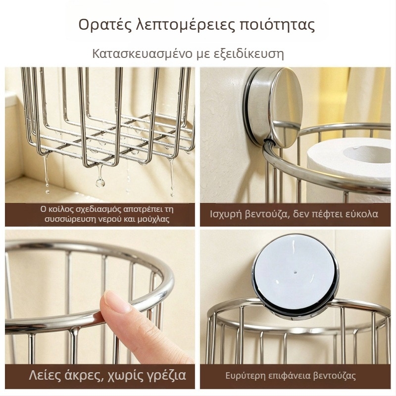Κουζίνας αποθήκευτικό καλαθάκι για κρεμμύδια, τζίντζερ και σκόρδο, τοποθετούμενο στον εσωτερικό τοίχο της πόρτας του ντουλαπιού; αποφυγή μεταφοράς οσμών; διαχωρισμένη αποθήκευση τζίντζερ, σκόρδου και καυτερών πιπεριών.