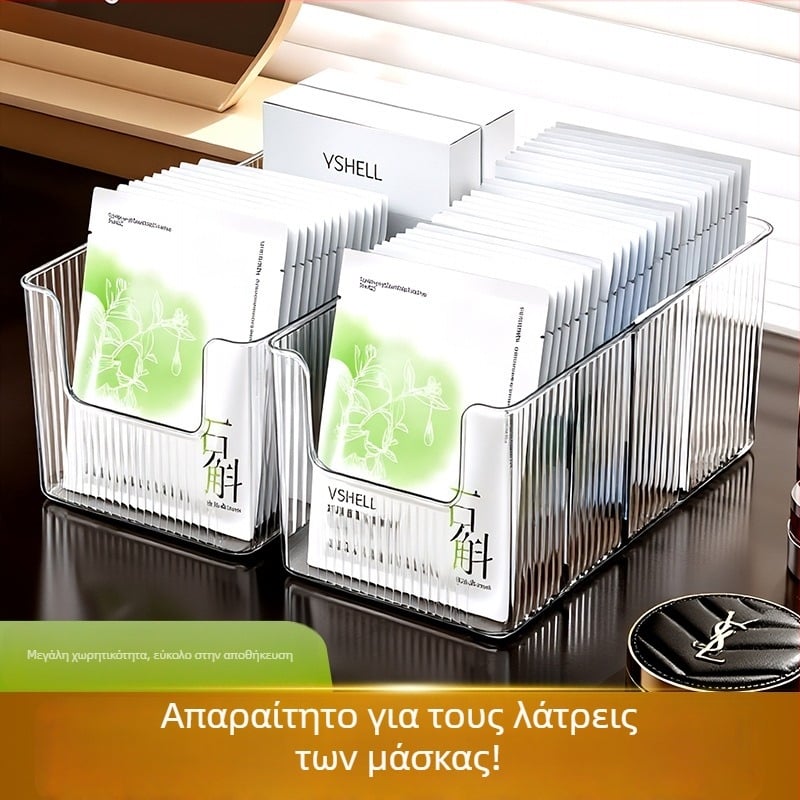 Μεγάλης χωρητικότητας θήκη αποθήκευσης μάσκας προσώπου με διαφανείς PET θήκες, οργανωτής για τραπεζάκι μακιγιάζ και αποθήκευση προϊόντων περιποίησης