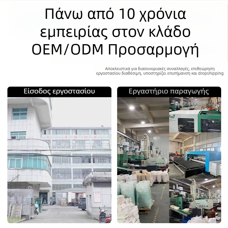 Ανοξείδωτη θήκη αποθήκευσης κουζίνας, επιτραπέζιος οργανωτής καλλυντικών και μικροαντικειμένων