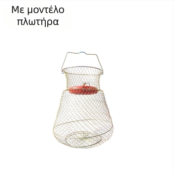 Σιδερένιο καλάθι ψαριών με σημαδούρα – αξεσουάρ ψαρέματος