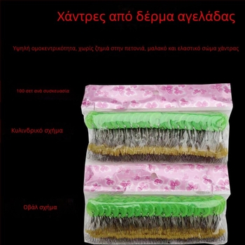 Σιλικονούχες διαστημικές χάντρες, κυλινδρικές και ολβοειείς μορφές, για αλιεία