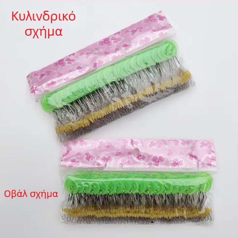 Σιλικονούχες διαστημικές χάντρες, κυλινδρικές και ολβοειείς μορφές, για αλιεία