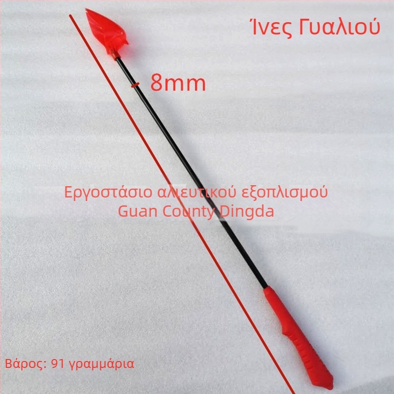 Dingda Casting Κουτάλι από fiberglass για δόλωμα - Εξοπλισμός αλιείας