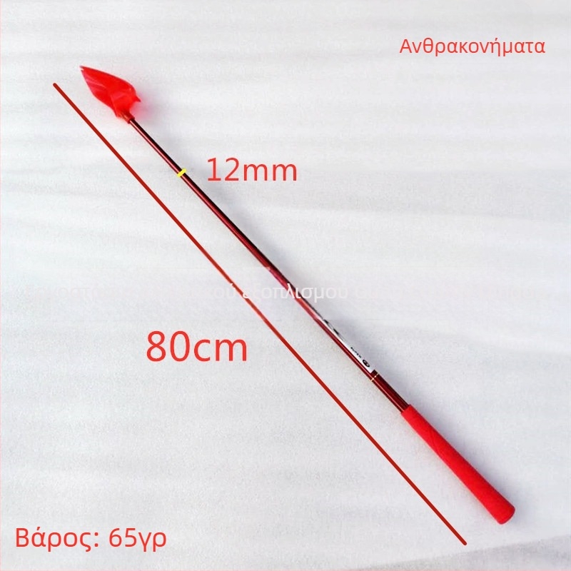 Dingda Casting Κουτάλι από fiberglass για δόλωμα - Εξοπλισμός αλιείας