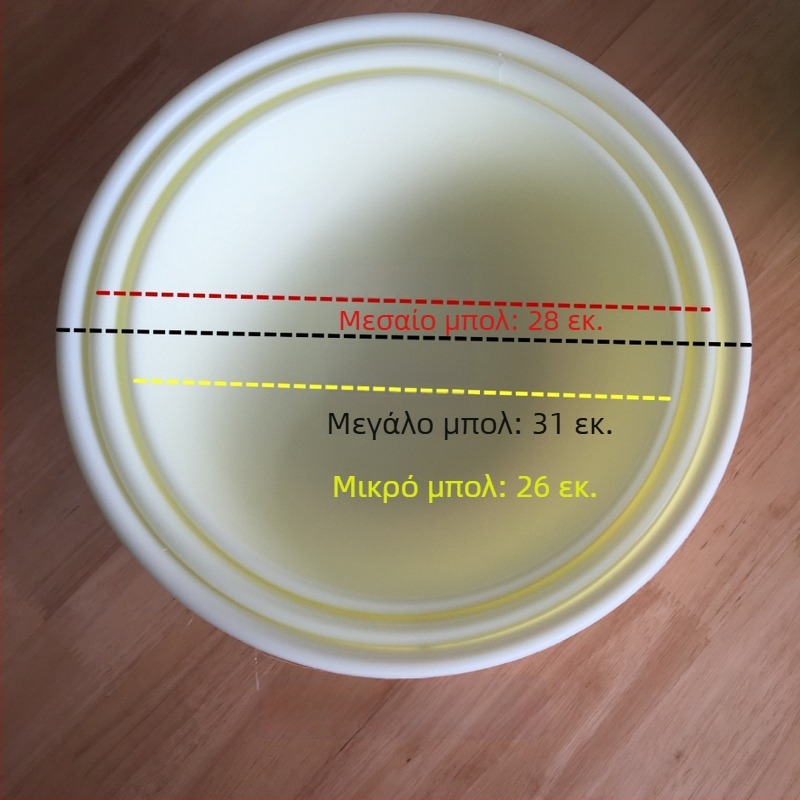 Σετ τριών τεμαχίων δοχείων δολώματος: δοχείο φυσαλίδων, δοχείο ζωντανού δολώματος και αντικολλητικό δοχείο δολώματος· αξεσουάρ αλιείας.