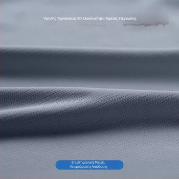 Ανδρικό καλοκαιρινό αθλητικό σετ τρεξίματος: μακρυμάνικη μπλούζα γρήγορου στεγνώματος με προστασία UV για προπονήσεις