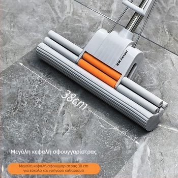 38 cm σφουγγαρόμπο, χωρίς ανάγκη πλύσης με το χέρι, υψηλής ποιότητας, ανθεκτικό, παχύτερο, εύκολο στη χρήση