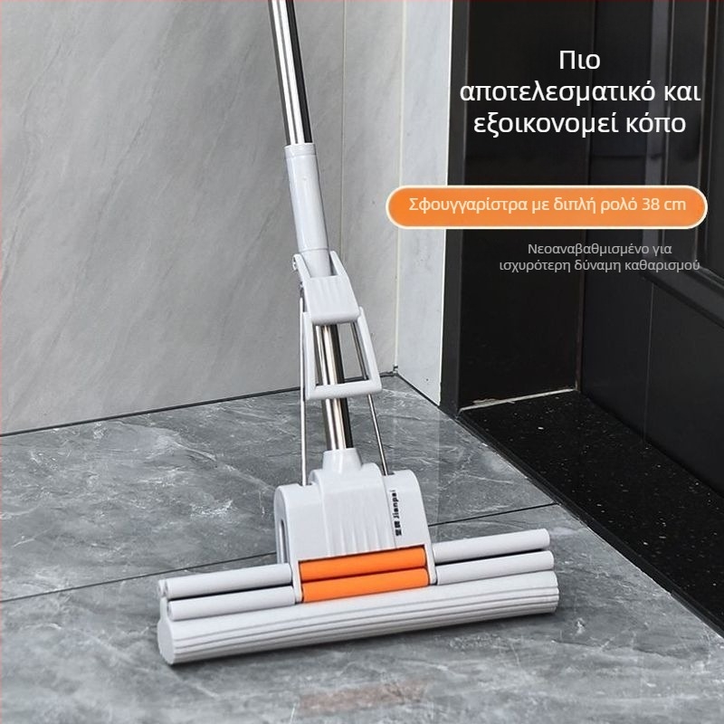 38 cm σφουγγαρόμπο, χωρίς ανάγκη πλύσης με το χέρι, υψηλής ποιότητας, ανθεκτικό, παχύτερο, εύκολο στη χρήση
