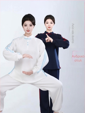 Σετ Tai Chi για άνδρες και γυναίκες, 2026 άνοιξη–φεθινόπωρο, νέο στυλ εξάσκησης
