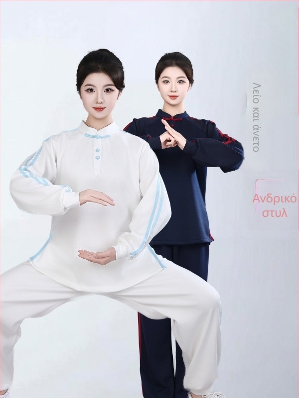 Σετ Tai Chi για άνδρες και γυναίκες, 2026 άνοιξη–φεθινόπωρο, νέο στυλ εξάσκησης