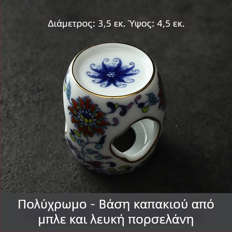 Κεραμική βάση καπακιού μπλε-λευκή για πολυτελές τσαγιέρα, λευκά πορσελίνινά καλύμματα γκάϊβαν και εξαρτήματα μπολ για τελετή τσαγιού