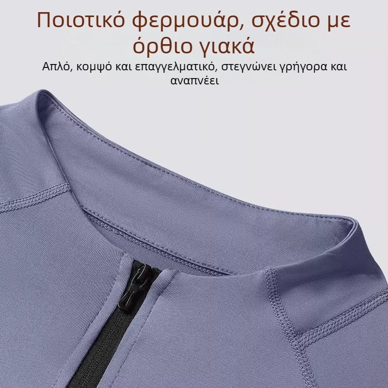 Ανδρικό λεπτό αθλητικό τζάκετ για τρέξιμο, γρήγορο στέγνωμα, διαπνοή, απομάκρυνση υγρασίας, υψηλή ελαστικότητα, πρωινό τρέξιμο, αθλητικά ρούχα