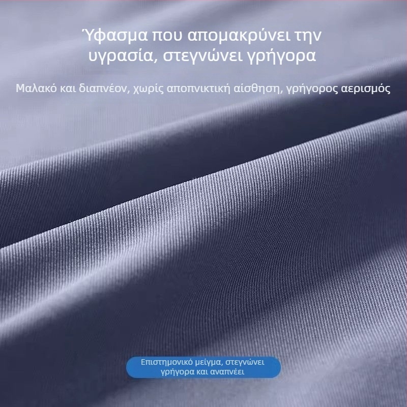 Ανδρικό λεπτό αθλητικό τζάκετ για τρέξιμο, γρήγορο στέγνωμα, διαπνοή, απομάκρυνση υγρασίας, υψηλή ελαστικότητα, πρωινό τρέξιμο, αθλητικά ρούχα