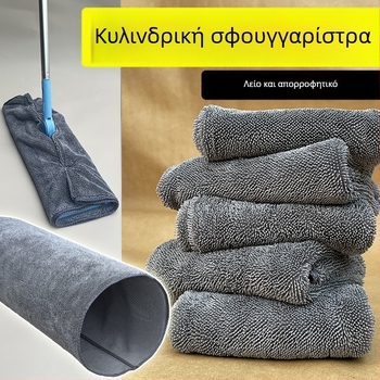 Chenille flat mop pad, 40 cm, μεγάλη διάσταση
