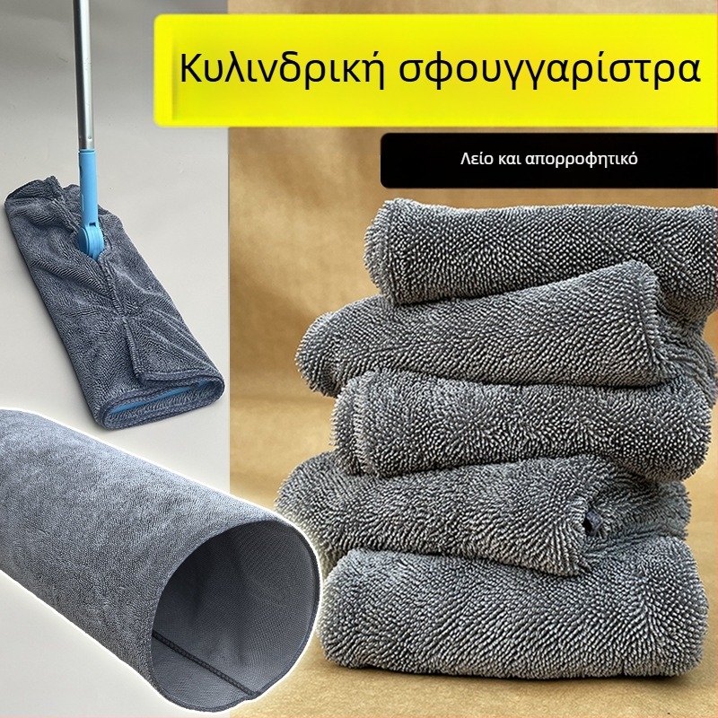 Chenille flat mop pad, 40 cm, μεγάλη διάσταση