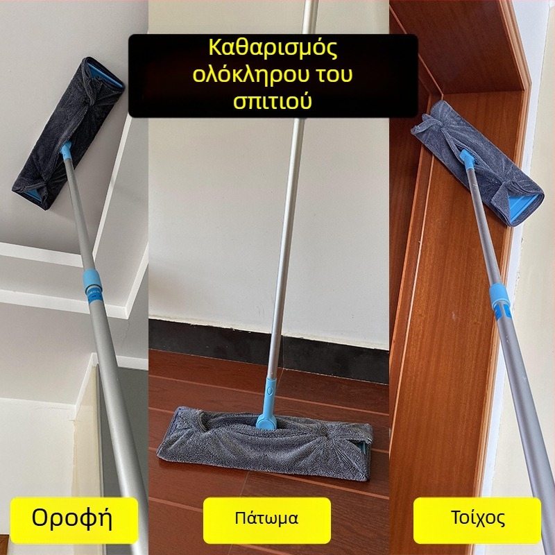 Chenille flat mop pad, 40 cm, μεγάλη διάσταση