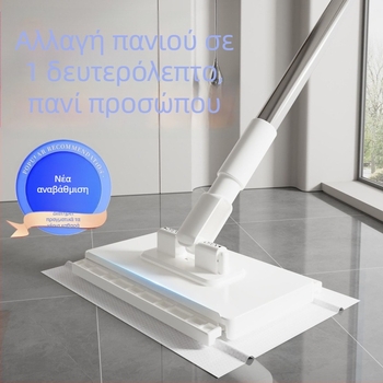 Οικιακό πανί-σκούπα με κλιπ για ύφασμα, εύχρηστο σκούπισμα με κλιπ υφάσματος, 2026 νέο μοντέλο, ενιαίο σκούπα με χαρτί ηλεκτροστατικής αφαίρεσης σκόνης