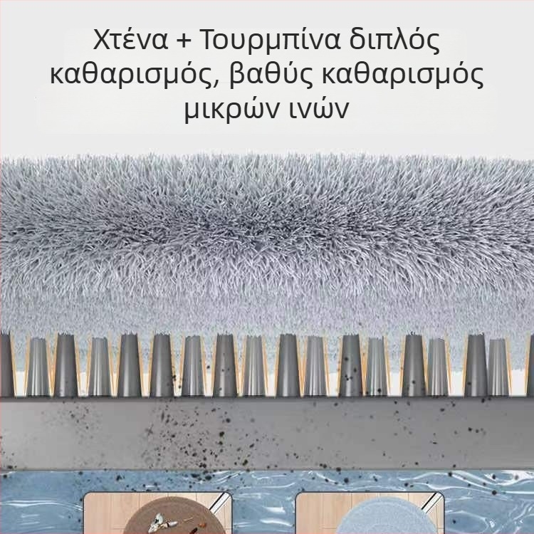 Μπομ με περιστρεφόμενη κεφαλή, χωρίς χρήση χεριών, με ενσωματωμένο κάδο πλύσης-στυψίματος και διαχωρισμό βρώμικου νερού· κοντάρι από ανοξείδωτο ατσάλι 100–120 εκ; κεφαλή από μικροΐνες
