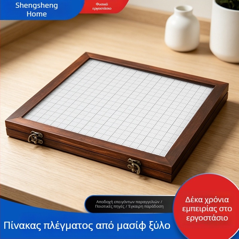 Ξύλινο κουτί αποθήκευσης χαντρών με καπάκι αναδιπλούμενο και διαχωριστή βάση, αντί διαρροών