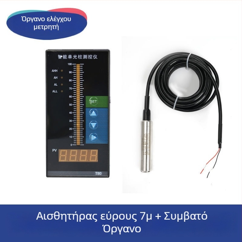 Υποβυθιζόμενος μεταδιδότης επιπέδου υγρού, ανθεκτικός σε υψηλές θερμοκρασίες, αισθητήρας επιπέδου με έξοδο 4-20 mA, ελεγκτής επιπέδου