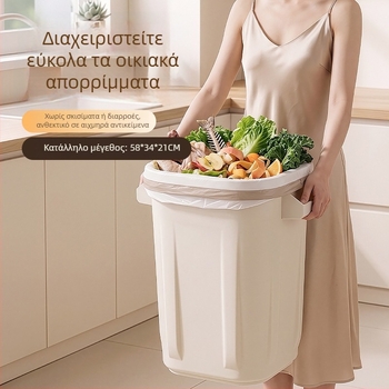 Παχιές σακούλες απορριμμάτων για οικιακή χρήση, μεγάλου μεγέθους με κορδόνι, μιας χρήσης για την κουζίνα, 3-στρώσεων πλαστικές σακούλες